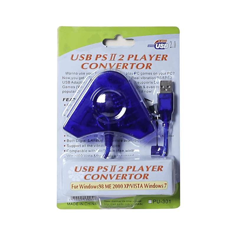 USB Dual Player Converter Adapter Cable For PS2 Gamepad - وصلة لدراع بلايستيشن 2