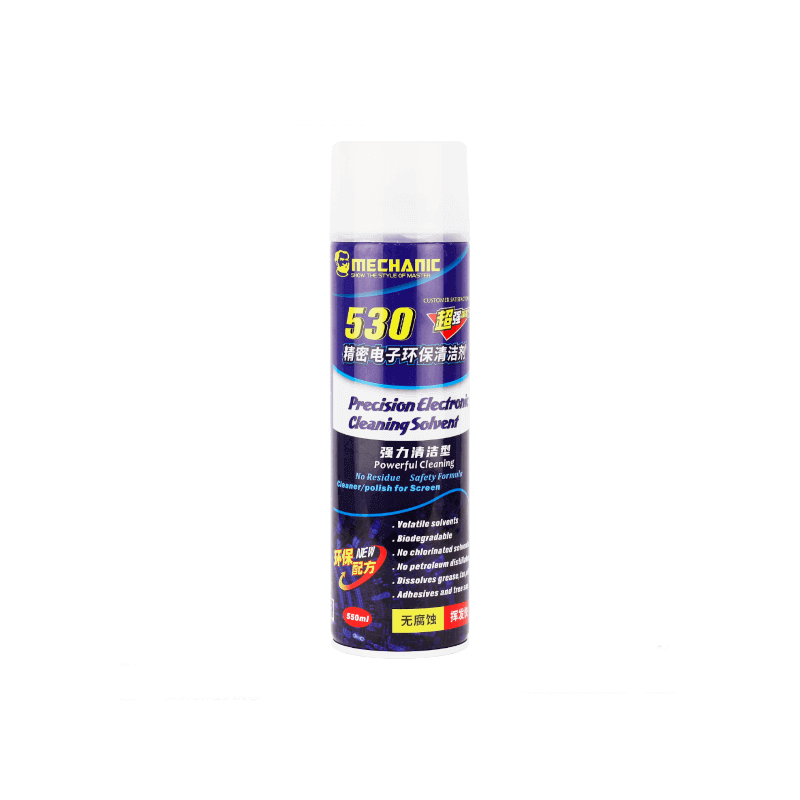 MECHANIC 530 SPRAY CLEANER - سبراى ميكانيك 530